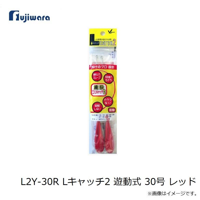 専用　2セット　M ・L各1セット Amazon | バイクミラー 汎用ミラー カウリングミラー 防眩鏡