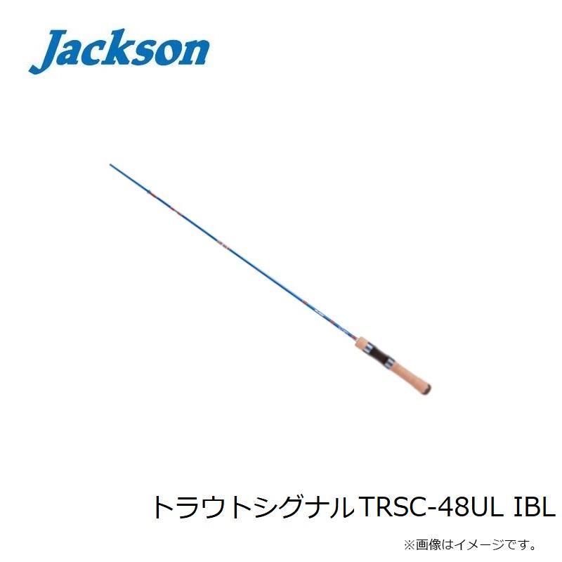 ジャクソン　トラウトシグナル TRSC-48UL IBL_2
