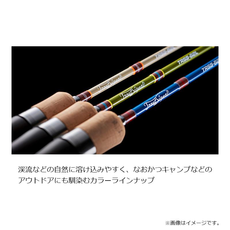 ジャクソン　トラウトシグナル TRSS-46UL OLV_2