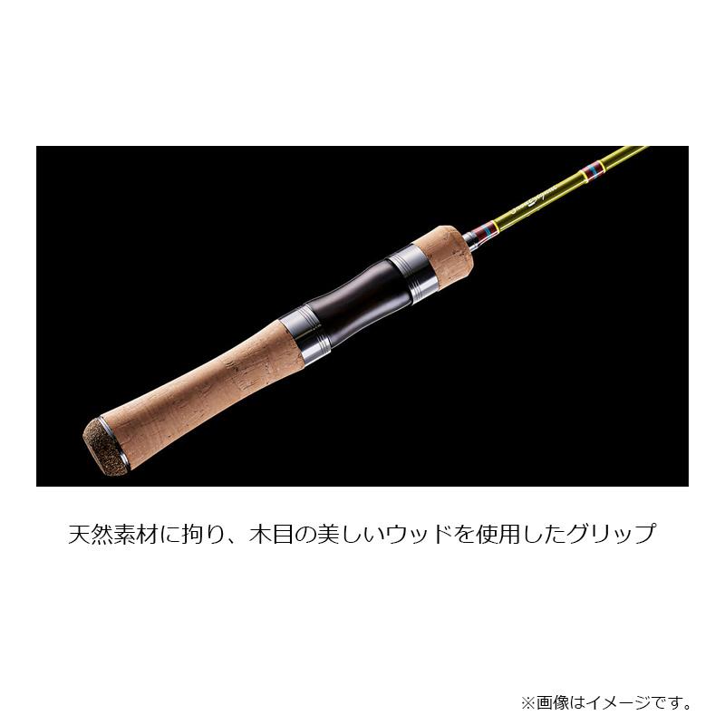 ジャクソン　トラウトシグナル TRSS-46UL OLV_3
