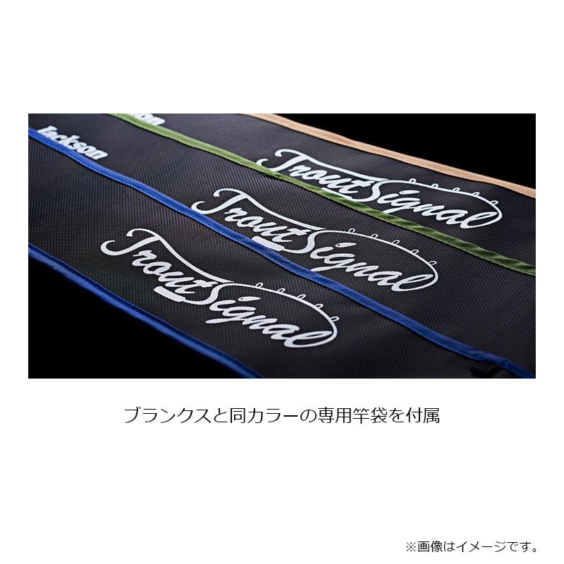 ジャクソン　トラウトシグナル TRSS-46UL OLV_5