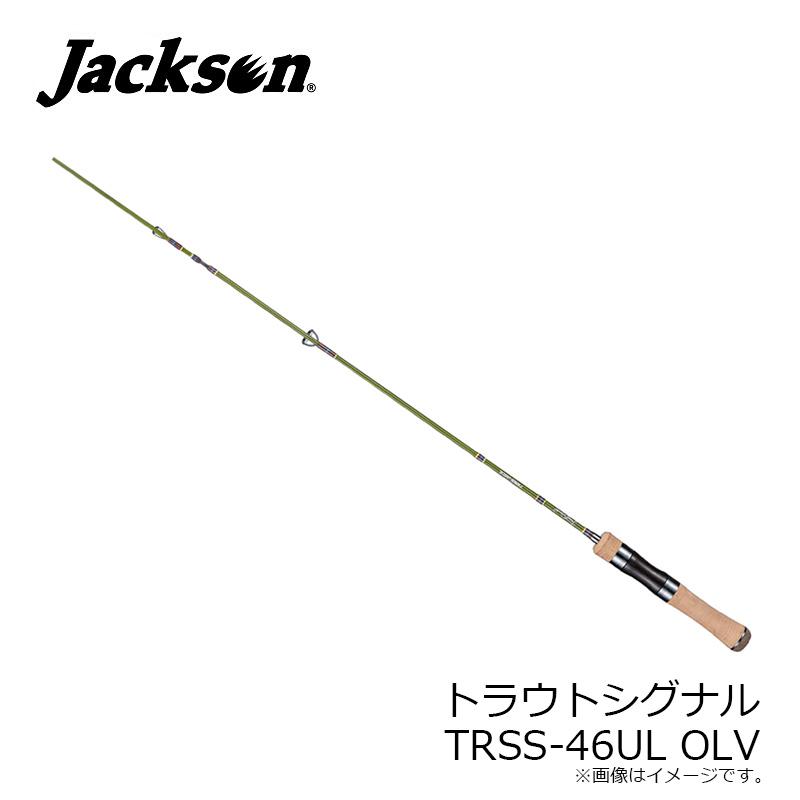 ジャクソン　トラウトシグナル TRSS-46UL OLV_7