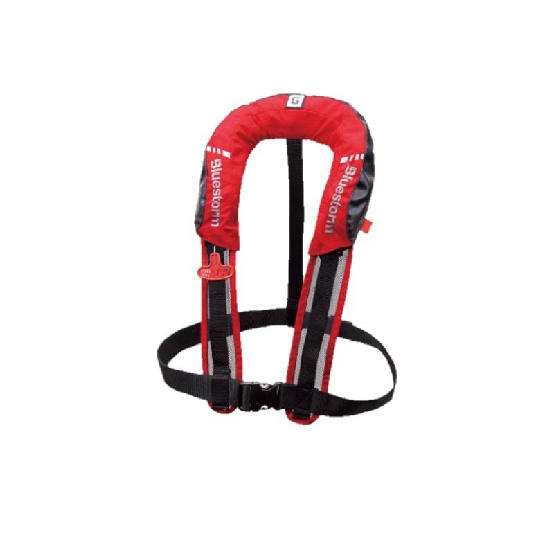 ブルーストーム BSJ-8320RSII 膨脹式ライフジャケット（水感知