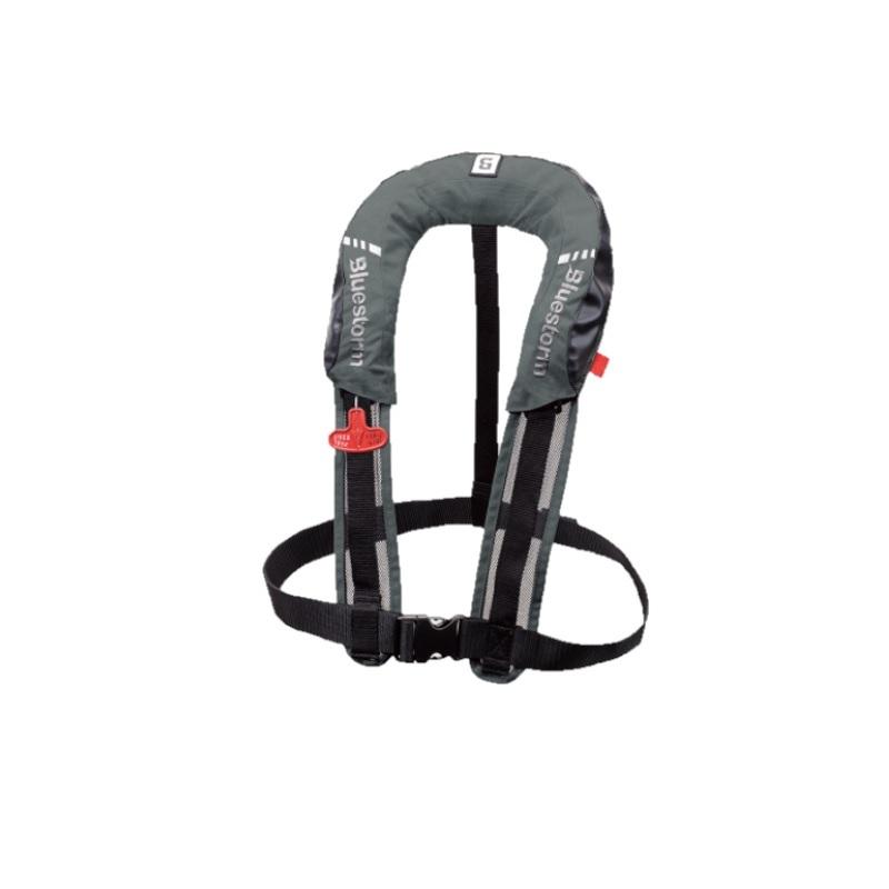 ブルーストーム BSJ-8320RSII 膨脹式ライフジャケット（水感知機能付き