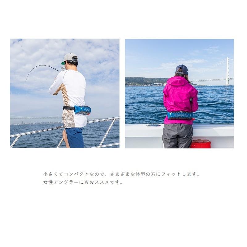 ブルーストーム BSJ-9320RS II 膨脹式ライフジャケット（水感知機能