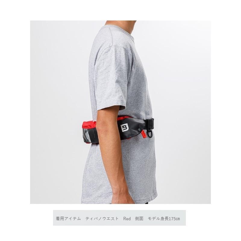 ブルーストーム BSJ-5620RS II 膨脹式ライフジャケット（水感知機能