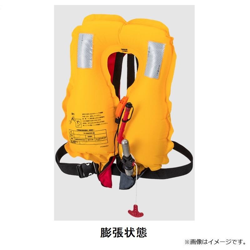 ブルーストーム　BSJ-9120　水感知機能付 膨脹式ライフジャケット 高階救命 ブルーストーム 膨張式ライフジャケットウエストベルトタイプ