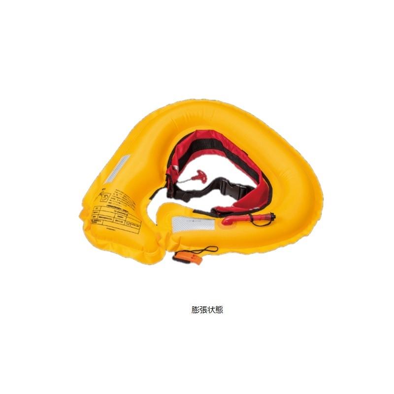 ブルーストーム BSJ-5920RS II 膨脹式ライフジャケット（水感知機能