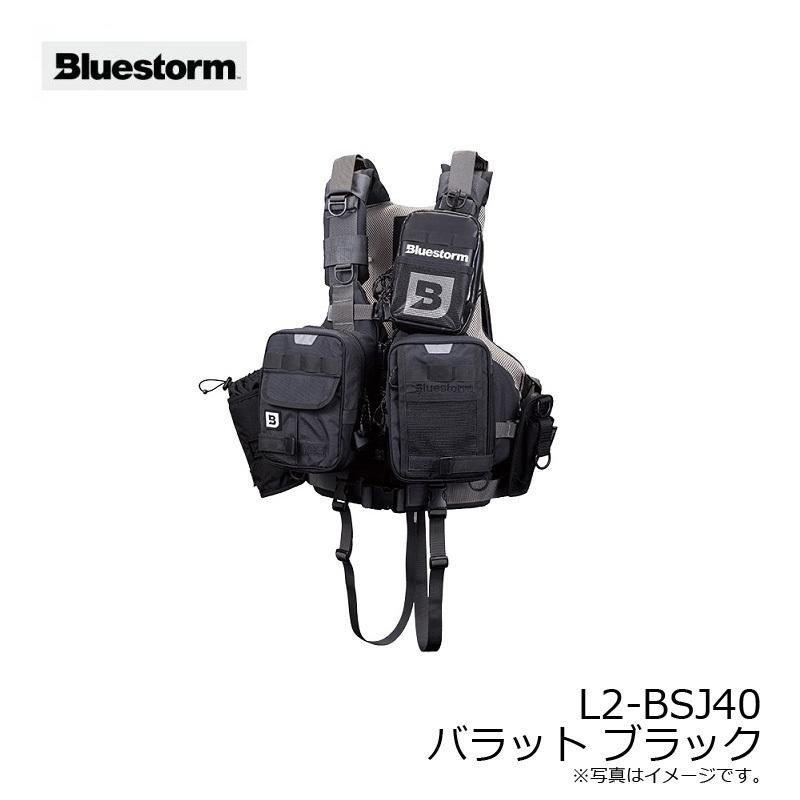 ブルーストーム　バラット　ブラック ブルーストーム L2-BSJ40 バラット ブラック : 釣具のFTO ヤフー店