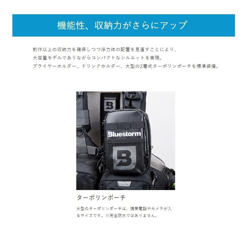 ブルーストーム L2-BSJ40 バラット ブラック : 釣具のFTO ヤフー店