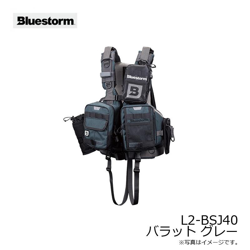 ブルーストーム L2-BSJ40 バラット グレー : 釣具のFTO ヤフー店