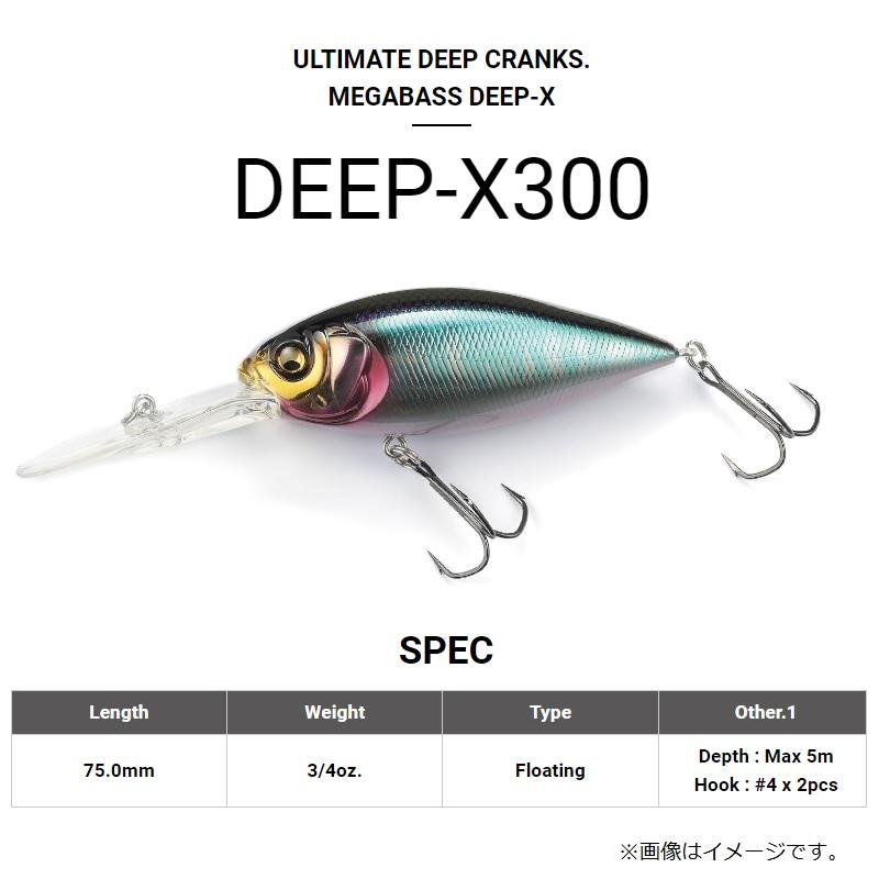 メガバス DEEP-X 300 FLカラー メガバス DEEP-X 300 FLカラー DEEP 