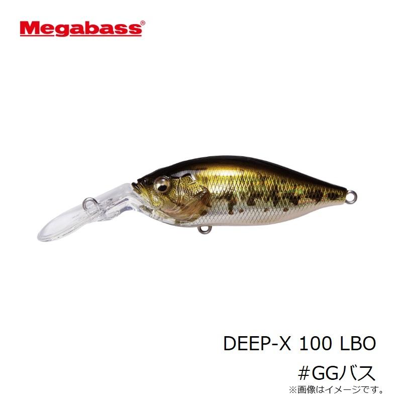 Megabass（メガバス） DEEP-X ディープX 100 LBO #GGバス : 釣具のFTO