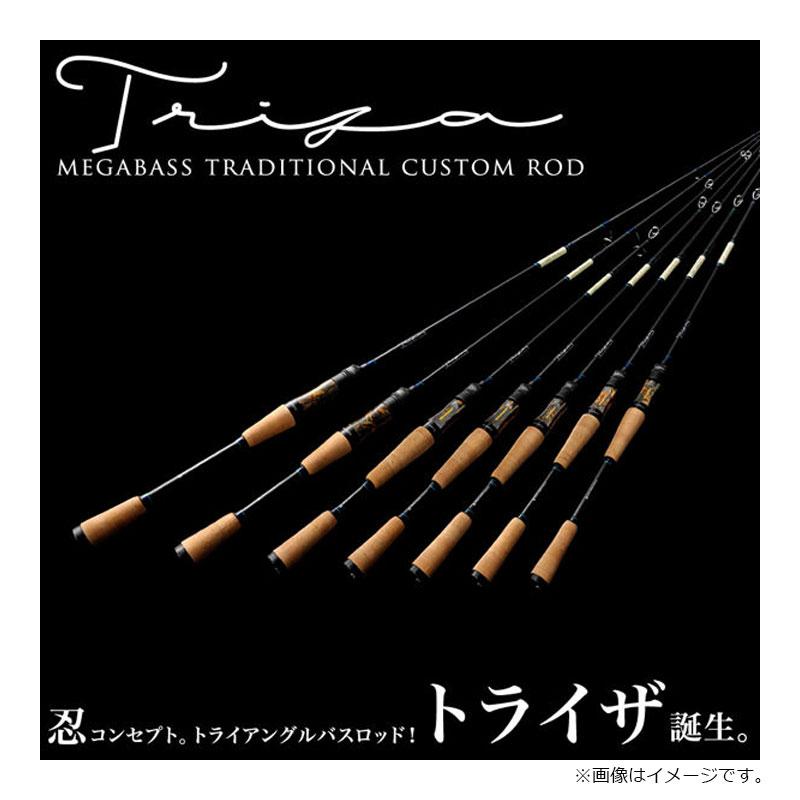 Megabass（メガバス） TRIZA SPINNING トライザ スピニング F2-70XSTZ