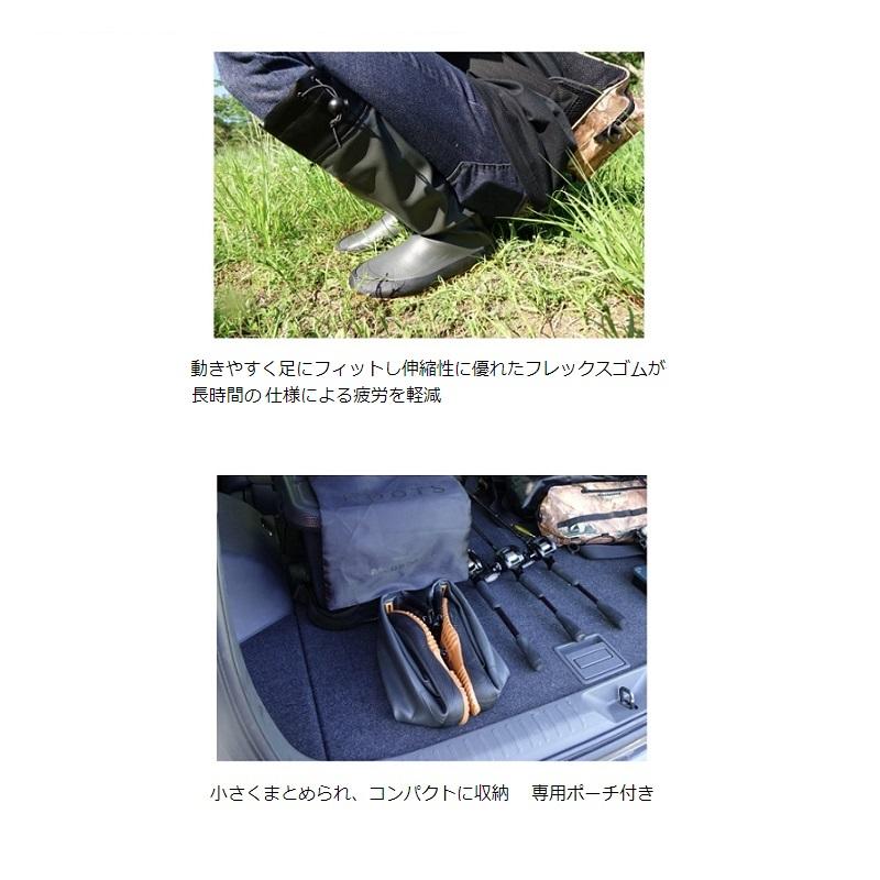 Megabass（メガバス） モバイルフレックスブーツ リアルカモ M(25cm 