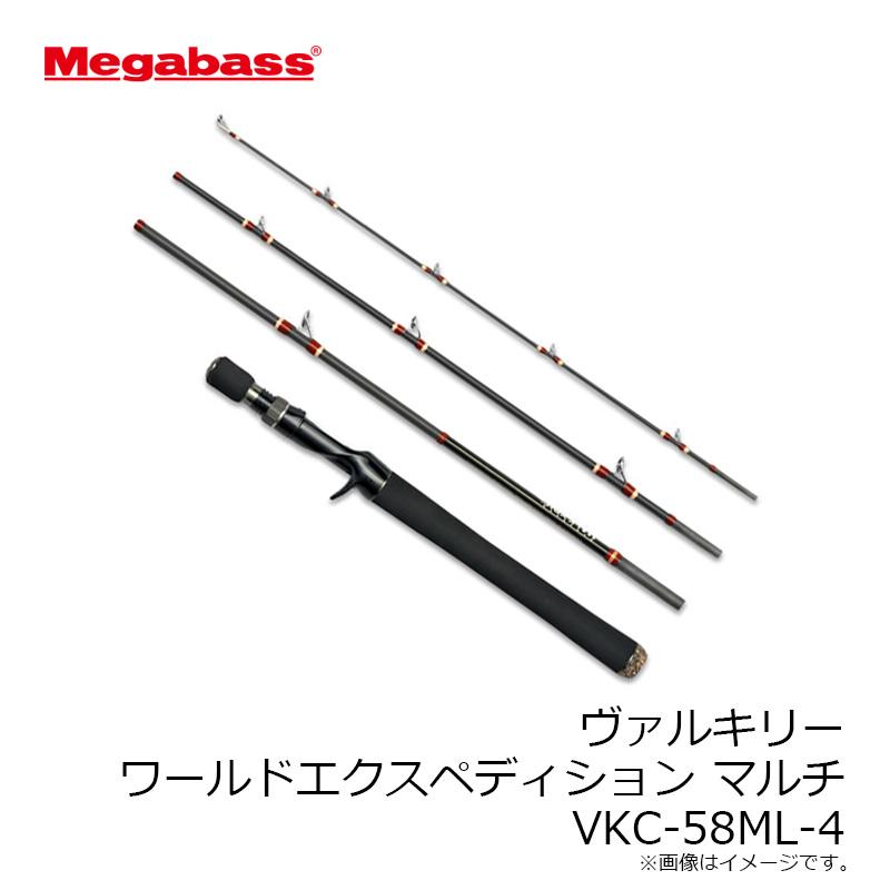 Megabass メガバス ヴァルキリー ワールドエクスペディション