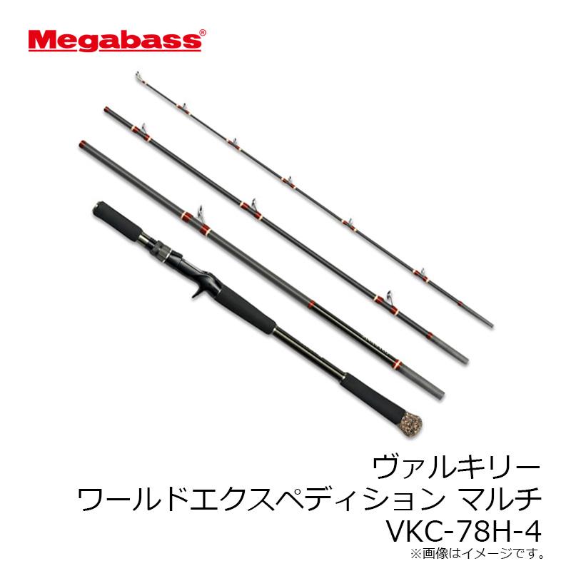 Megabass（メガバス） ヴァルキリー ワールドエクスペディション