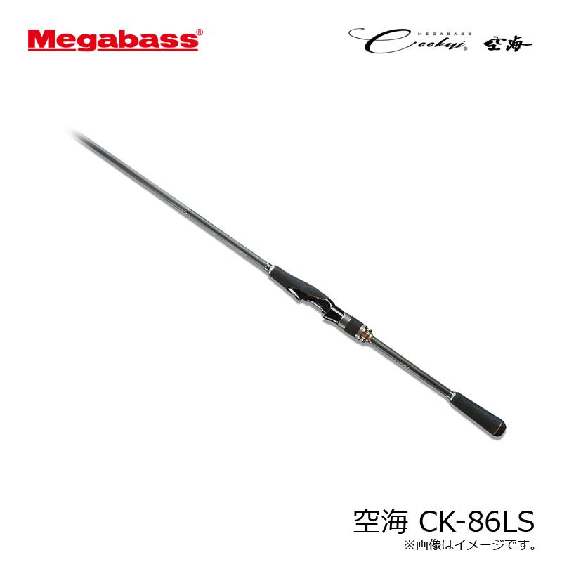 Megabass（メガバス） 空海 CK-86LS : 釣具のFTO ヤフー店 - 通販