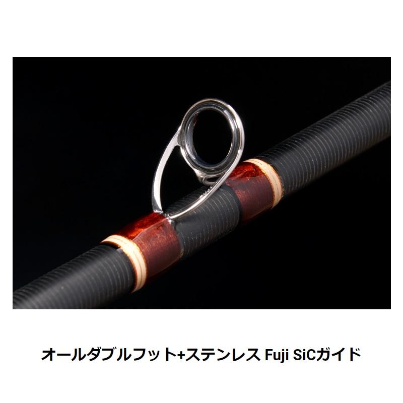 Megabass（メガバス） ヴァルキリー ワールドエクスペディション