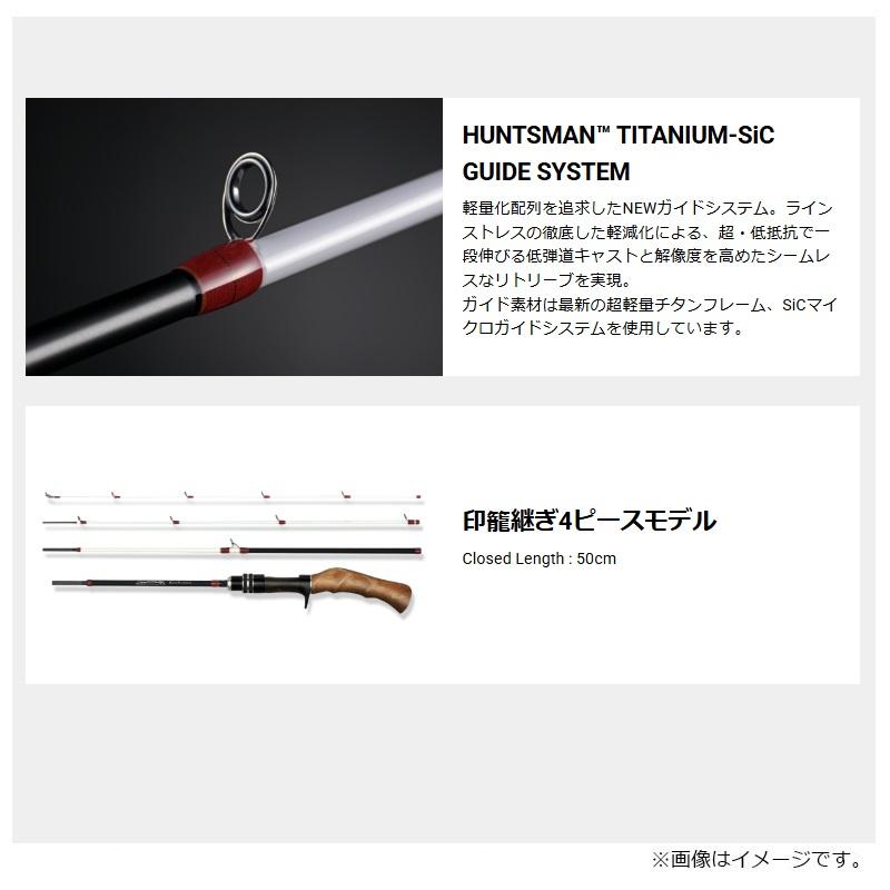 Megabass メガバス グレートハンティング ハンツマン GHBF511-4L