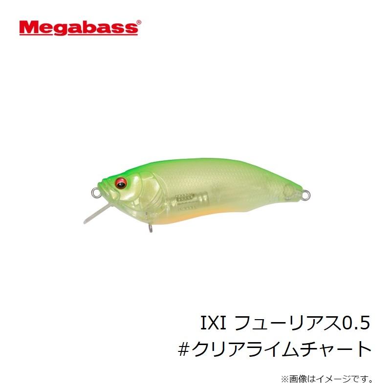 Megabass（メガバス） IXI フューリアス0.5 #クリアライムチャート