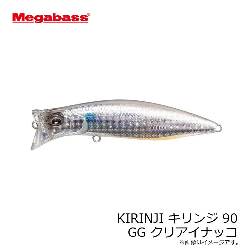 メガバス限定POP MAX ( GG イナッコ )