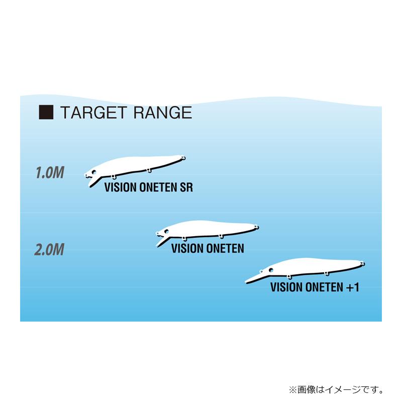 Megabass メガバス VISION ONETEN SR ワンテンSR GP クリスタル