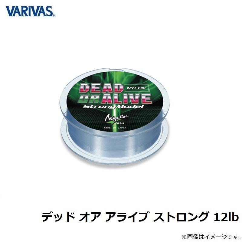 バリバス デッド オア アライブ ストロング 12lb 釣具のfto ヤフー店 通販 Yahoo ショッピング
