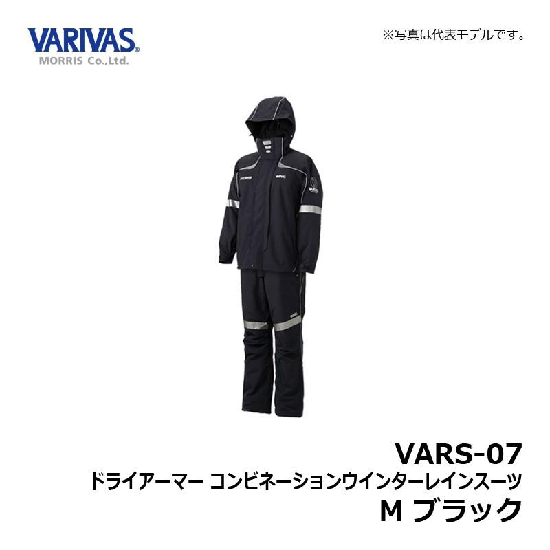 バリバス　VARS-07 ドライアーマー コンビネーションウインターレインスーツ M ブラック / レインウェア セットアップ 上下セット