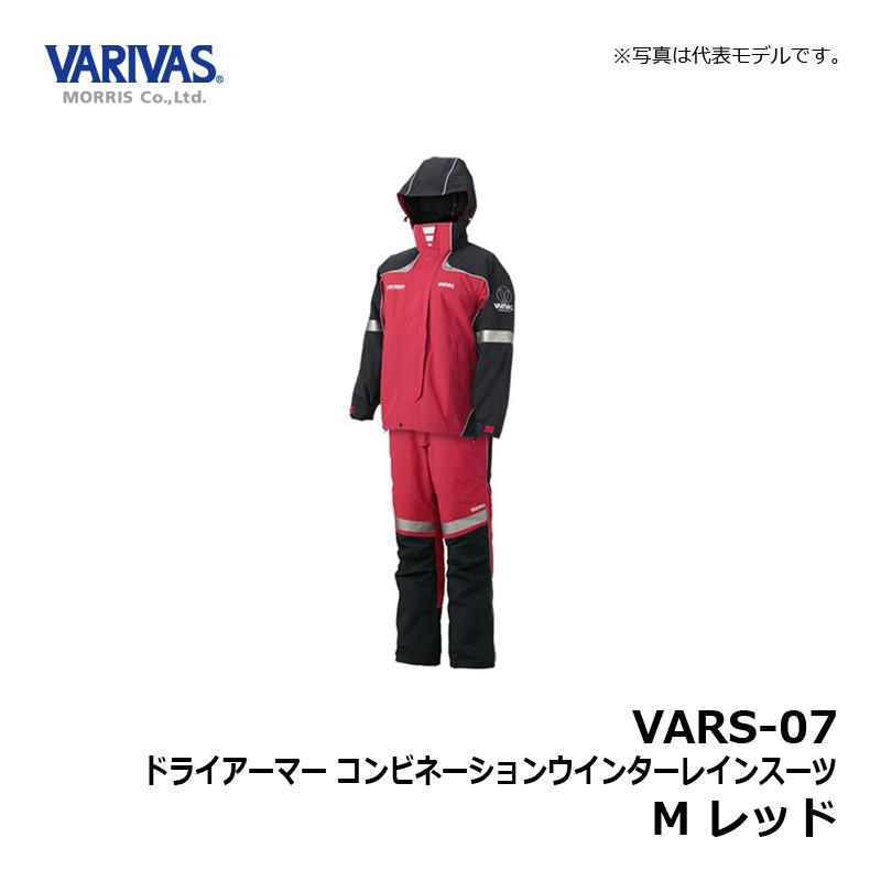 VARIVAS（バリバス） VARS-07 ドライアーマー コンビネーション