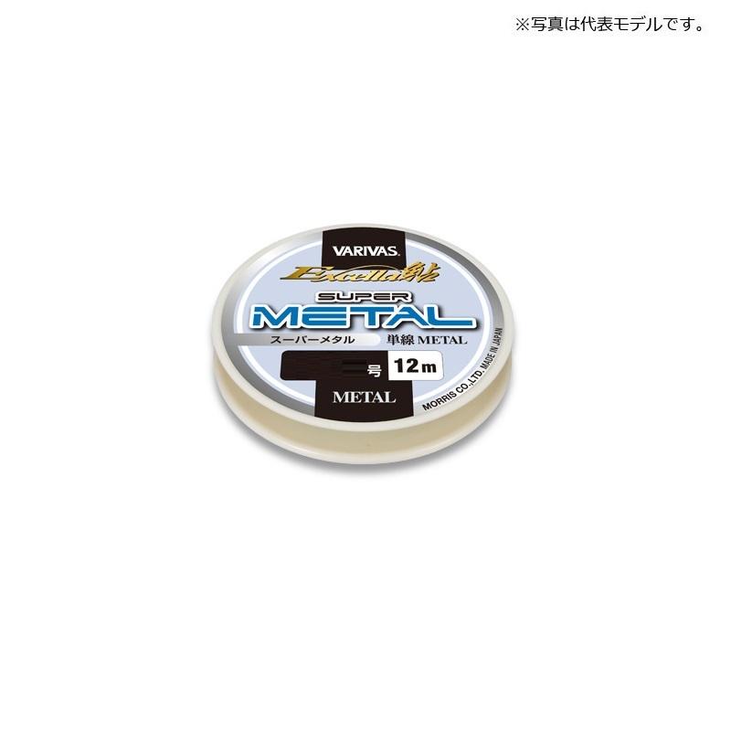 VARIVAS バリバス エクセラ鮎 スーパーメタル 0.03号 メタル
