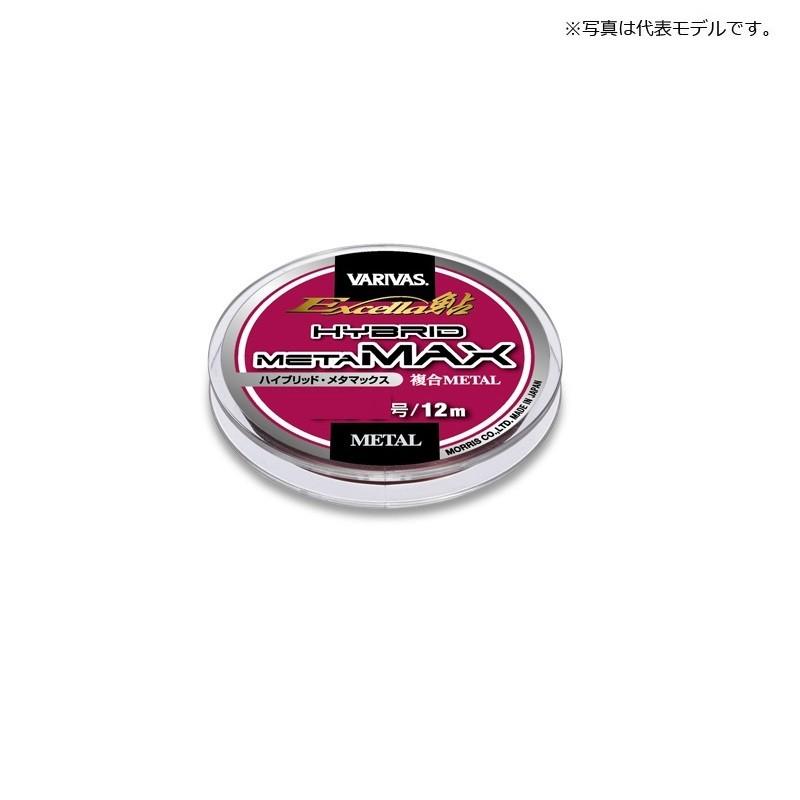 VARIVAS（バリバス） エクセラ鮎 ハイブリッドメタマックス 0.125号