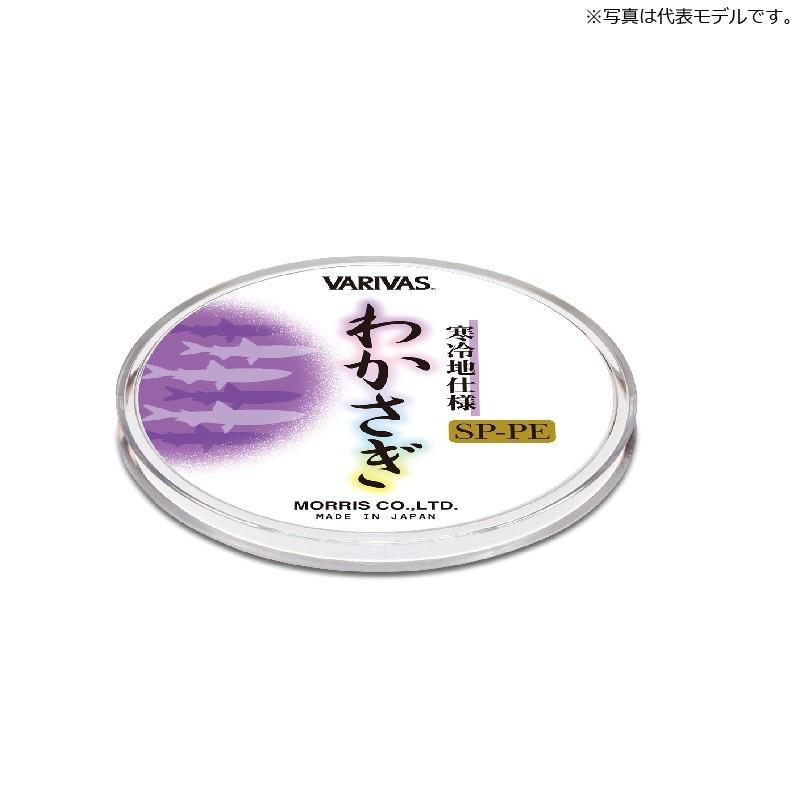 バリバス ワカサギ専用 Peライン 60m 0 15号 パープル ワカサギ Pe 釣具のfto ヤフー店 通販 Yahoo ショッピング