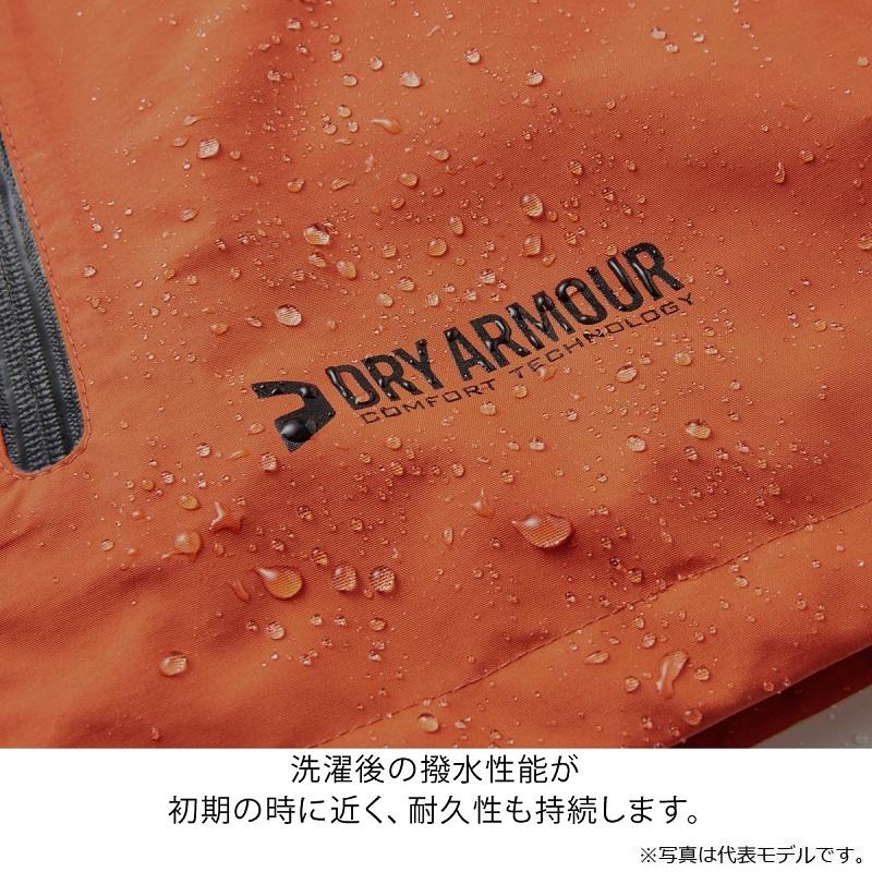 バリバス VARS-12 ドライアーマー アクティブレインスーツ M カーキ