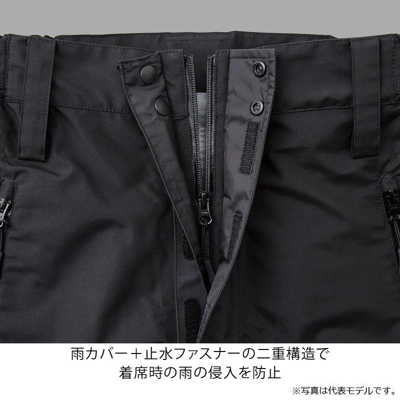 バリバス VARS-12 ドライアーマー アクティブレインスーツ M カーキ