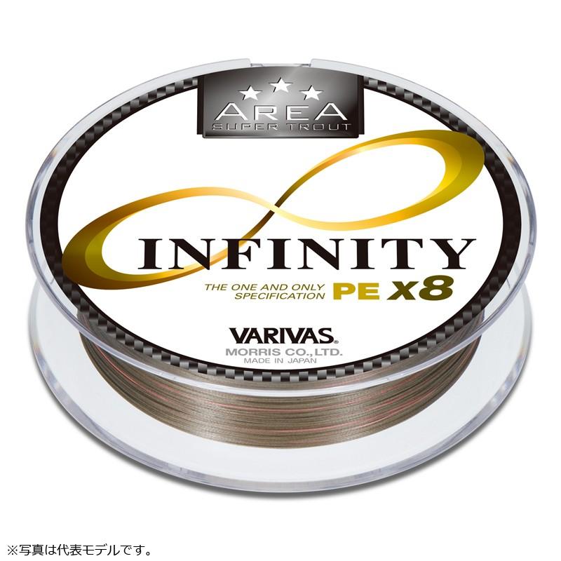 専用★Aライン　2本 VARIVAS バリバス スーパートラウトエリア インフィニティPE X8