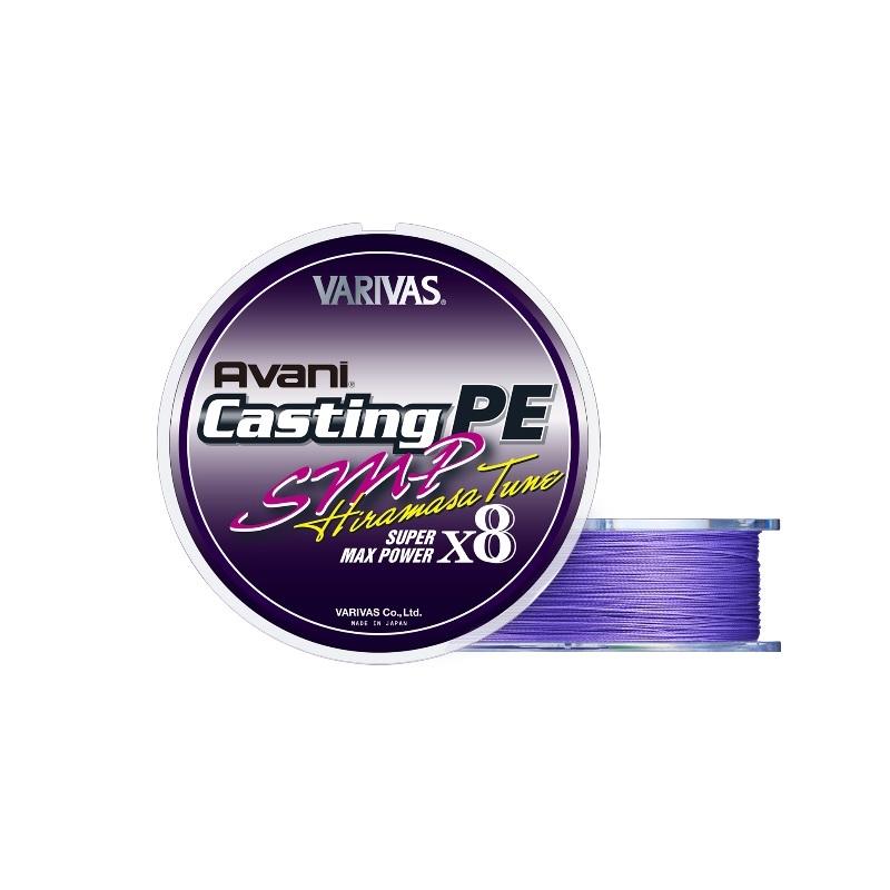 バリバス キャスティングSMP ヒラマサチューン X8 300m 6号 : 釣具の