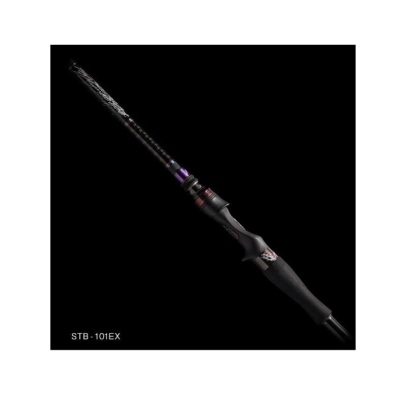 ひろ　モーリス　STB-101EX ベイトモデル　100本限定生産 モーリスグラファイトワークスSTB-101EX［Shooting Shaft EX