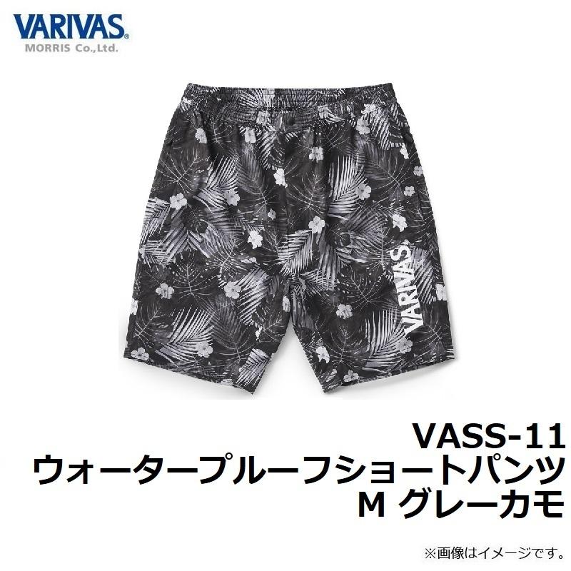 バリバス VASS-11 ウォータープルーフショートパンツ M グレーカモ 