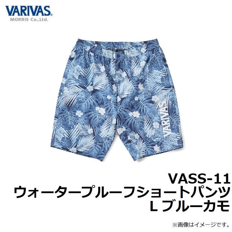 バリバス ウォータープルーフショートパンツ VASS-11 ブラック Amazon | バリバス(VARIVAS) VASS-11 ウォータープルーフ