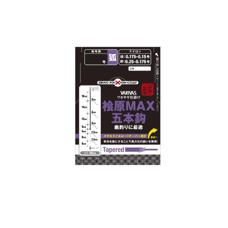 市船グッズ XYZP on X: 
