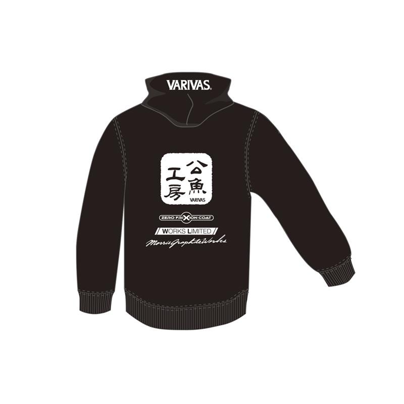 バリバス VAAW-28 公魚工房フルジップパーカー 4L ブラック : 釣具の