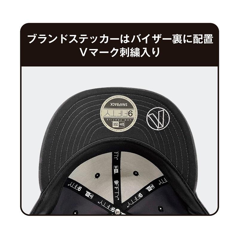 バリバス VAC-69 VARIVAS×NEWERA 9FIFTY LOW PROFILE タイガーブラック