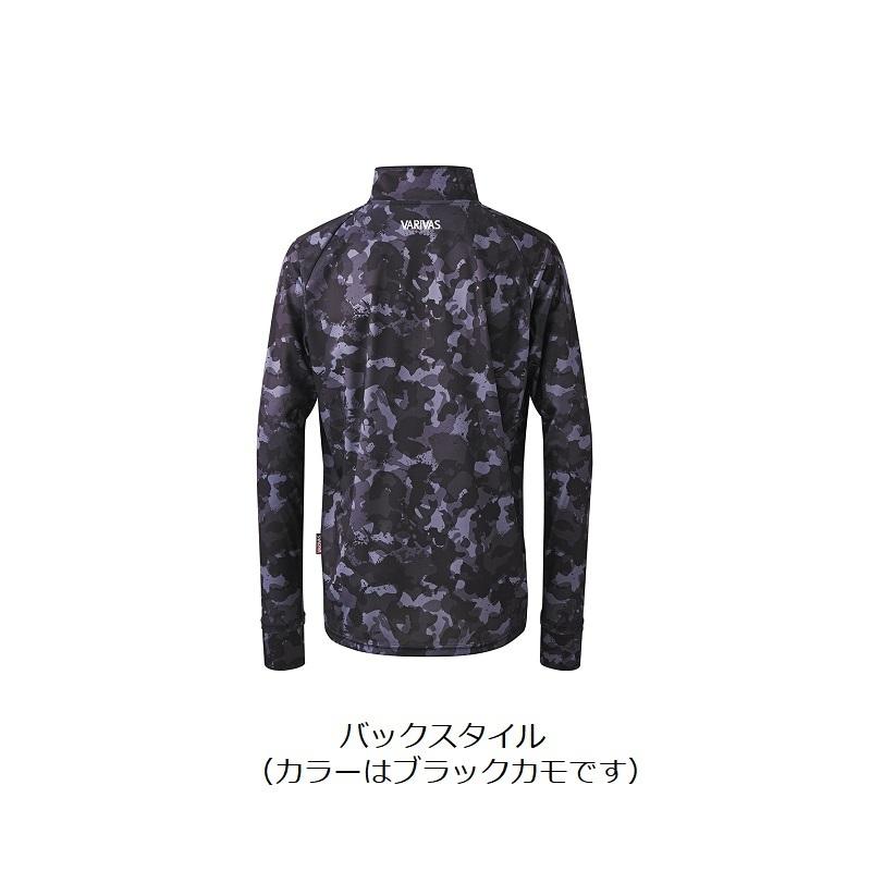 VARIVAS VAZS-25 ドライフルジップ(長袖) Lサイズ Amazon.co.jp: ドライフルジップ 長袖 VAZS-25 ブラック M