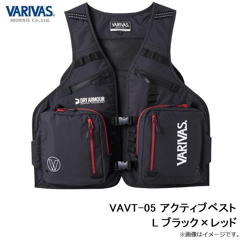 バリバス VAVT-05 アクティブベスト L ブラック×レッド : 釣具の