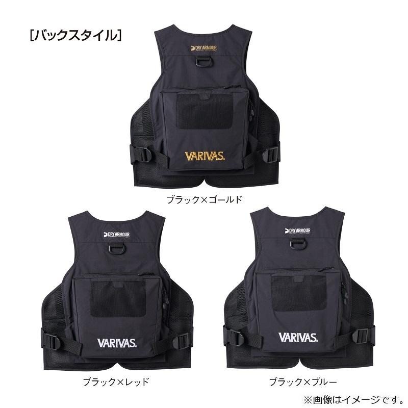 バリバス VAVT-05 アクティブベスト LL ブラック×レッド : 釣具のFTO 