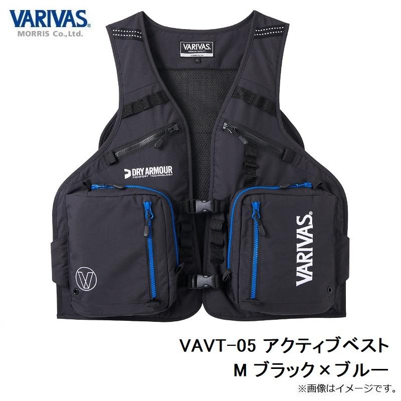 バリバス VAVT-05 アクティブベスト M ブラック×ブルー : 釣具の バリバス VAVT-05 アクティブベスト M ブラック×ブルー : 釣具の