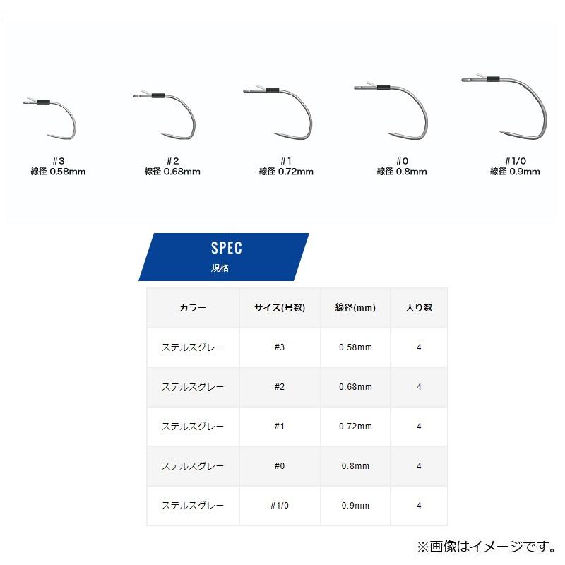 バリバス デスロックステッチ #3 : 釣具のFTO ヤフー店 - 通販 - Yahoo