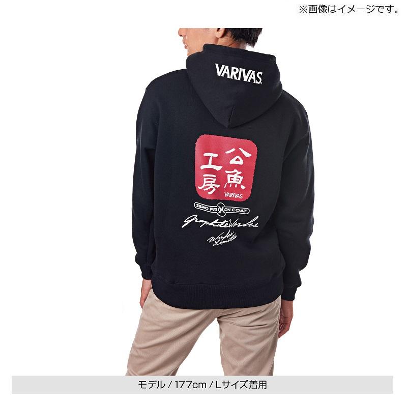 バリバス VAAW-30 公魚工房プルオーバーパーカー S グレー　【釣具　釣り具】 バリバス VAAW-30 公魚工房プルオーバーパーカー S グレー : 釣具のFTO