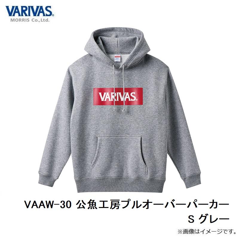 VARIVAS フード付き フルジップパーカー LLサイズ グレー VARIVAS フルジップパーカー VAAW-27 グレー M 【公式通販】